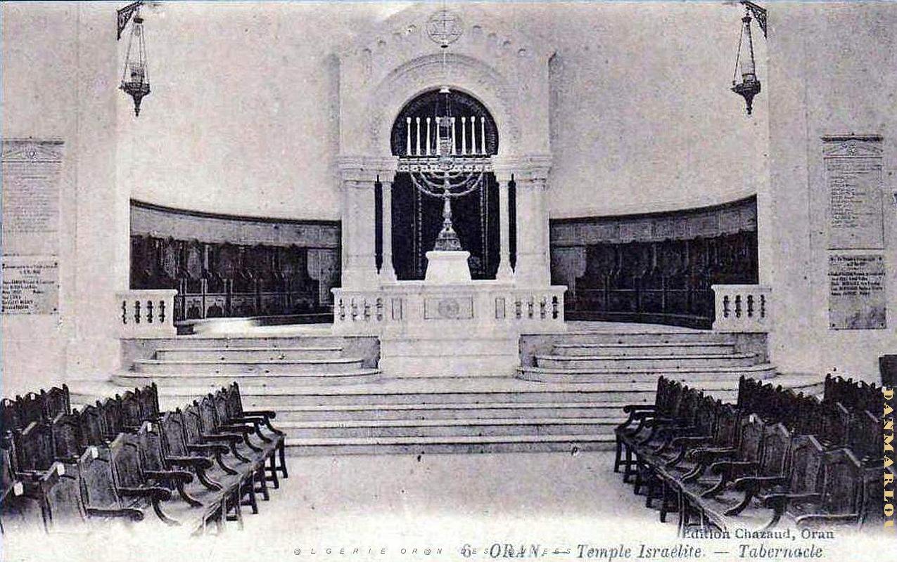 BJ aaa- 009- Bd Joffre- Synagogue interieure.jpg